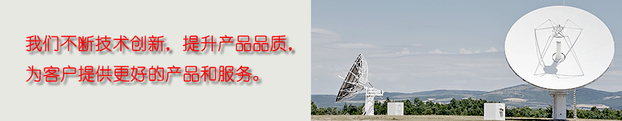 ��˾��Ҫ�a(ch��n)Ʒ�У����M(j��n)늙C(j��)������������ʽ���M(j��n)늙C(j��)��������ʽ���M(j��n)늙C(j��)�������M(j��n)늙C(j��)�(q��)�������������༚(x��)�ֻ��ʽ���M(j��n)늙C(j��)�(q��)���������༚(x��)�ֻ��ʽ���M(j��n)늙C(j��)�(q��)��������늴����P���˴ſ���������������P���˴řC(j��)�����M(j��n)늙C(j��)�����������M(j��n)늙C(j��)���L�����Ƕ������r����ϵ�y(t��ng)�����ƴ��C(j��)���������w�eʽɫĸ�C(j��)�����������ܺ��Ӕ[�ӿ���ϵ�y(t��ng)���m�����񻡺����������Ⱥ����O(sh��)�䣩���ŷ�늙C(j��)���ŷ�늙C(j��)�(q��)������PLC�Ȕ�(sh��)�خa(ch��n)Ʒ��