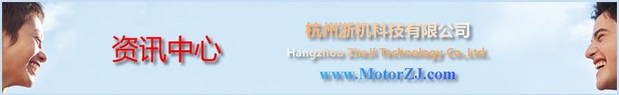 �a(ch��n)Ʒ:���M늙C������������ʽ���M늙C��������ʽ���M늙C�������M늙C�(q��)�������������༚�ֻ��ʽ���M늙C�(q��)���������༚�ֻ��ʽ���M늙C�(q��)��������늴����P���˴ſ��������\�ӿ����������L�����Ƕȣ����ƴ��C���������ŷ�늙C���ŷ�늙C�(q��)������PLC��