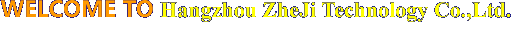 步進(jìn)馬達(dá)、步進(jìn)電機(jī)驅(qū)動(dòng)器(三相步進(jìn)電機(jī)驅(qū)動(dòng)器、兩相步進(jìn)電機(jī)驅(qū)動(dòng)器)、制袋機(jī)控制器、步進(jìn)電機(jī)、體積式色母機(jī)控制器、電磁吸盤(pán)充退磁控制器、步進(jìn)電機(jī)控制器(步進(jìn)電機(jī)定長(zhǎng)、定角度控制)、繞線(xiàn)機(jī)控制器