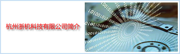 ���M늙C�����M늙C�(q��)���������M늙C���������ƴ��C�����������˴ſ��������w�eʽɫĸ�C�����������ܺ��Ӕ[�ӿ�����