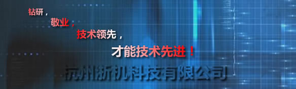 �a(ch��n)Ʒ�����M(j��n)늙C(j��)������������ʽ���M(j��n)늙C(j��)��������ʽ���M(j��n)늙C(j��)�������M(j��n)늙C(j��)�(q��)�������������༚(x��)�ֻ��ʽ���M(j��n)늙C(j��)�(q��)���������༚(x��)�ֻ��ʽ���M(j��n)늙C(j��)�(q��)��������늴����P���˴ſ��������\(y��n)�ӿ����������L�����Ƕȣ����ƴ��C(j��)���������ŷ�늙C(j��)���ŷ�늙C(j��)�(q��)������PLC��