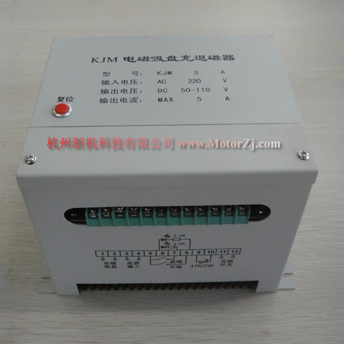 ���˴ſ�������늴����P���˴ſ�������EMCC��(sh��)���Ĕz