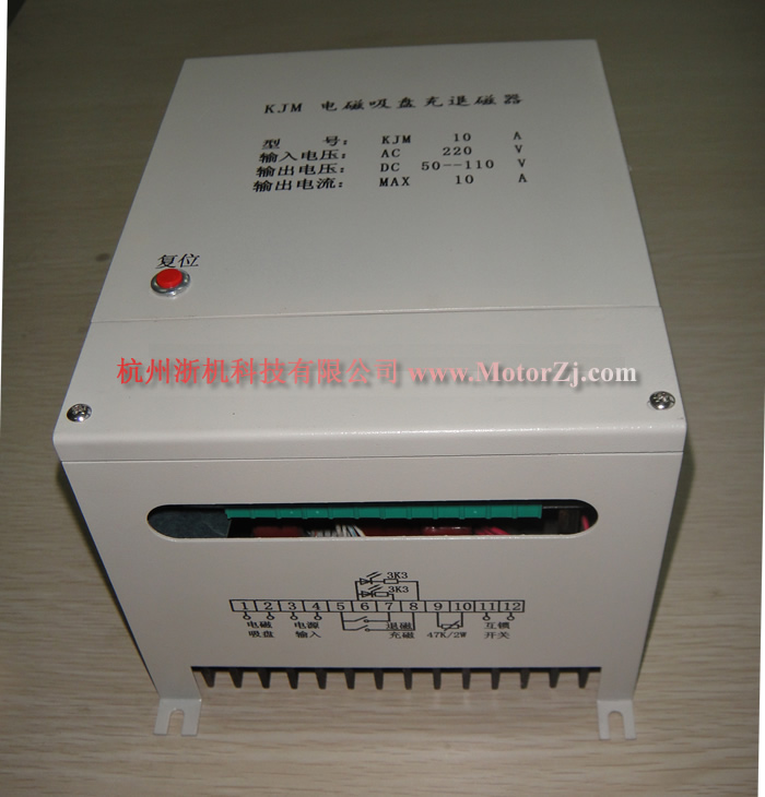 ���˴ſ�������늴����P���˴ſ�������EMCC��(sh��)���Ĕz