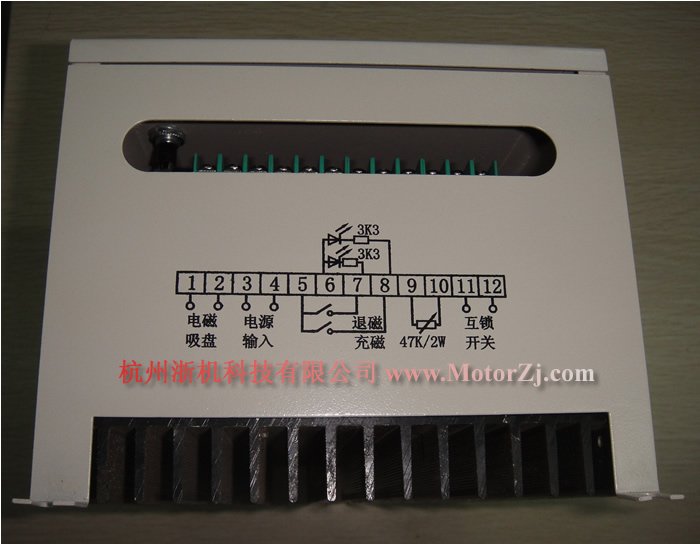 ���˴ſ�������늴����P���˴ſ�������EMCC��(sh��)���Ĕz