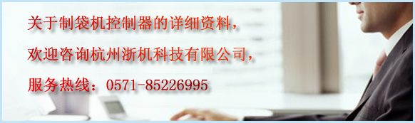 ���I(y��)�аl(f��)�����a(ch��n)�ƴ��C(j��)�����������С������ƴ��C(j��)����������΢��X���M(j��n)늙C(j��)���������_����Ч���gӭ(li��n)ϵ��