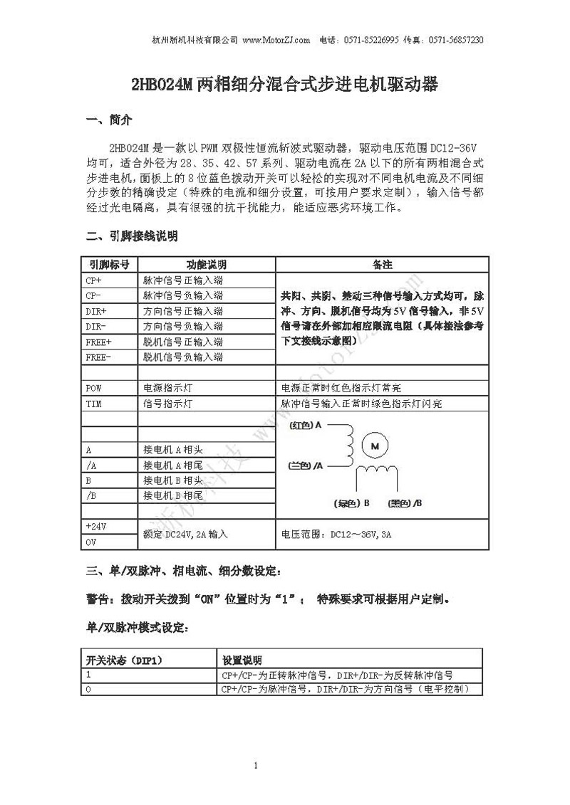 ���༚(x��)�ֻ��ʽ���M(j��n)늙C�(q��)�����f����1