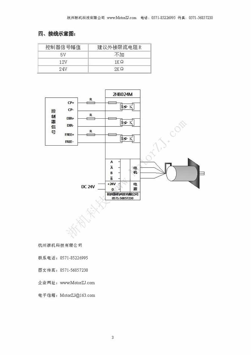 ���༚(x��)�ֻ��ʽ���M(j��n)늙C�(q��)�����f����3